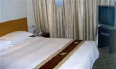 Maihao International Hotel Zhuhai