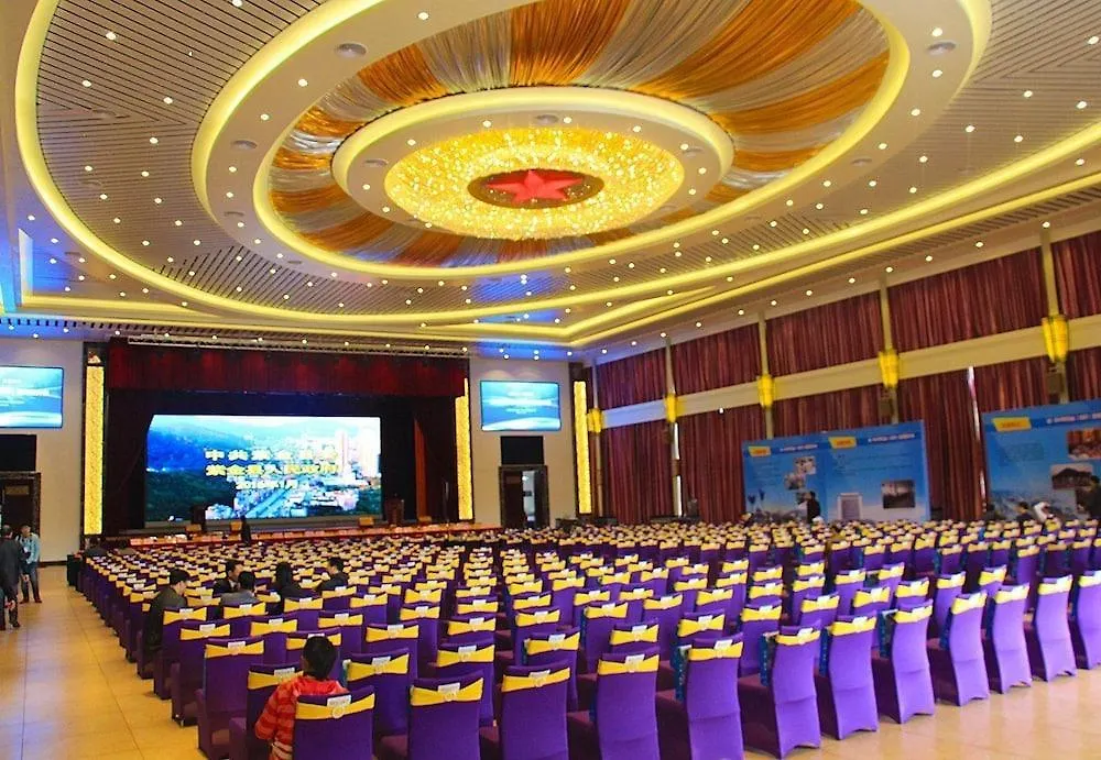 Maihao International Hotel Zhuhai
