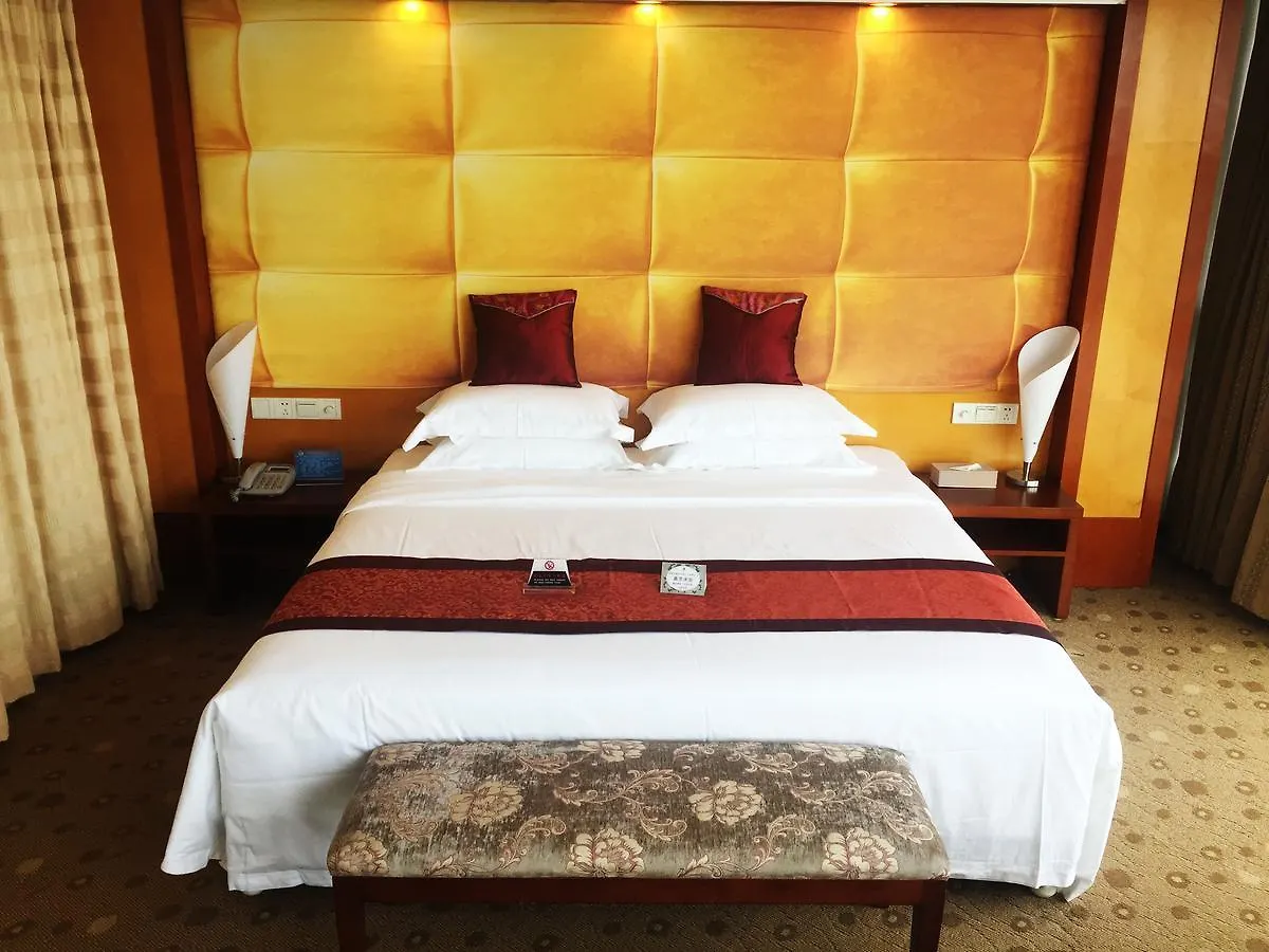 Maihao International Hotel Zhuhai China