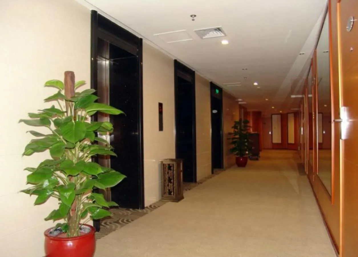 Maihao International Hotel Zhuhai 4*,  China
