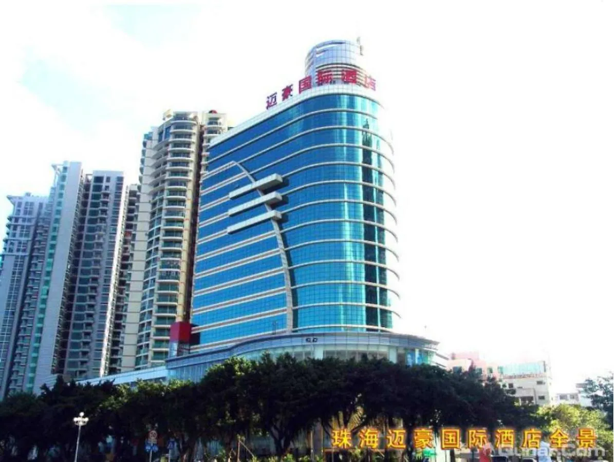 Maihao International Hotel Zhuhai